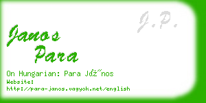 janos para business card